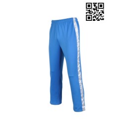 U196 wholesale mens athletic pants, mens tight athletic pants, wholesale bulk discount best athletic pants U196 wholesale mens athletic pants, mens tight athletic pants, wholesale bulk discount best athletic pants